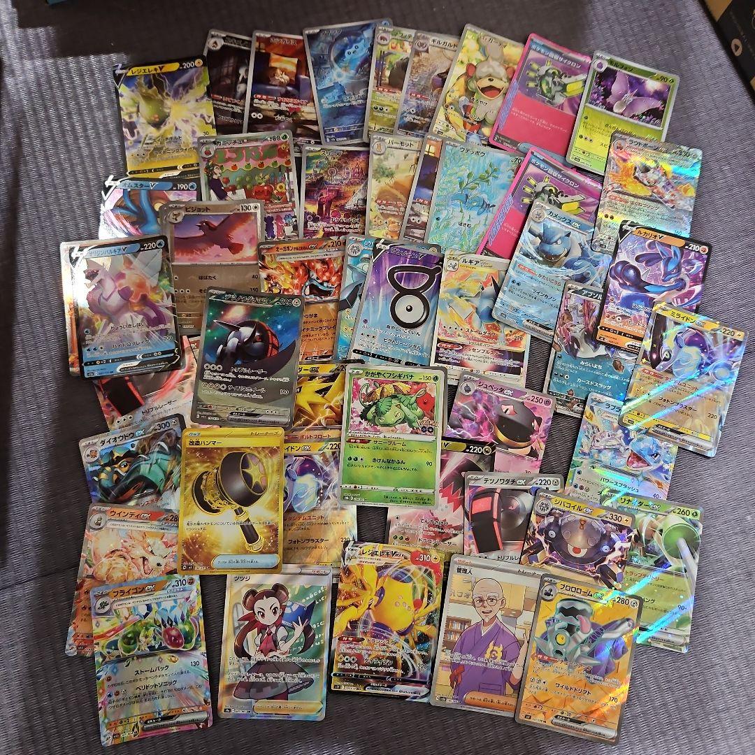 最終値下げ⭐ポケモンカード 引退品 まとめ売り 未開封BOXつき - メルカリ