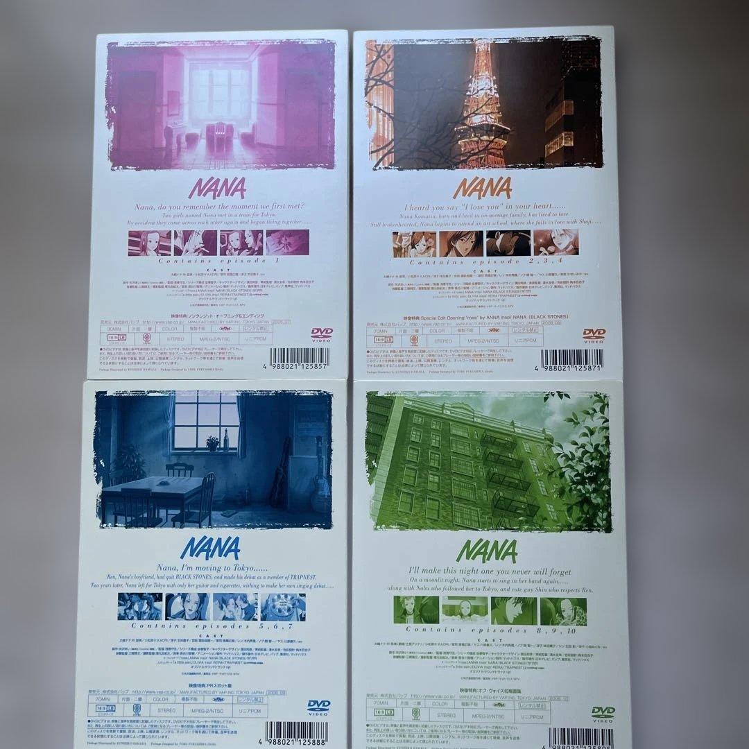 NANA DVD 全18巻セット(中古品、美品、No.7.8のみ未開封品)