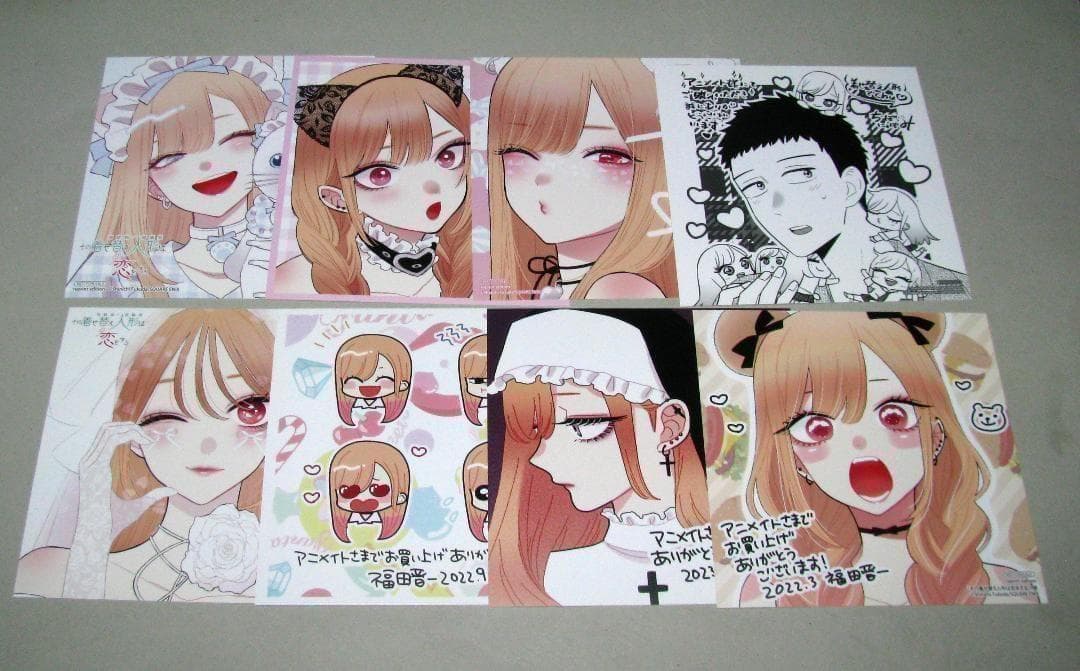 その着せ替え人形は恋をする 他 イラストカード ミニ色紙8種セット