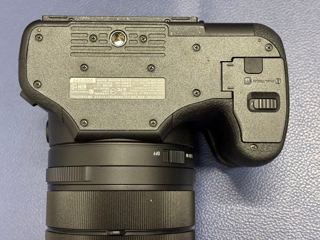 SONY ソニー DSC-RX10M3 ネオ一眼 24-600mm f2.4-4