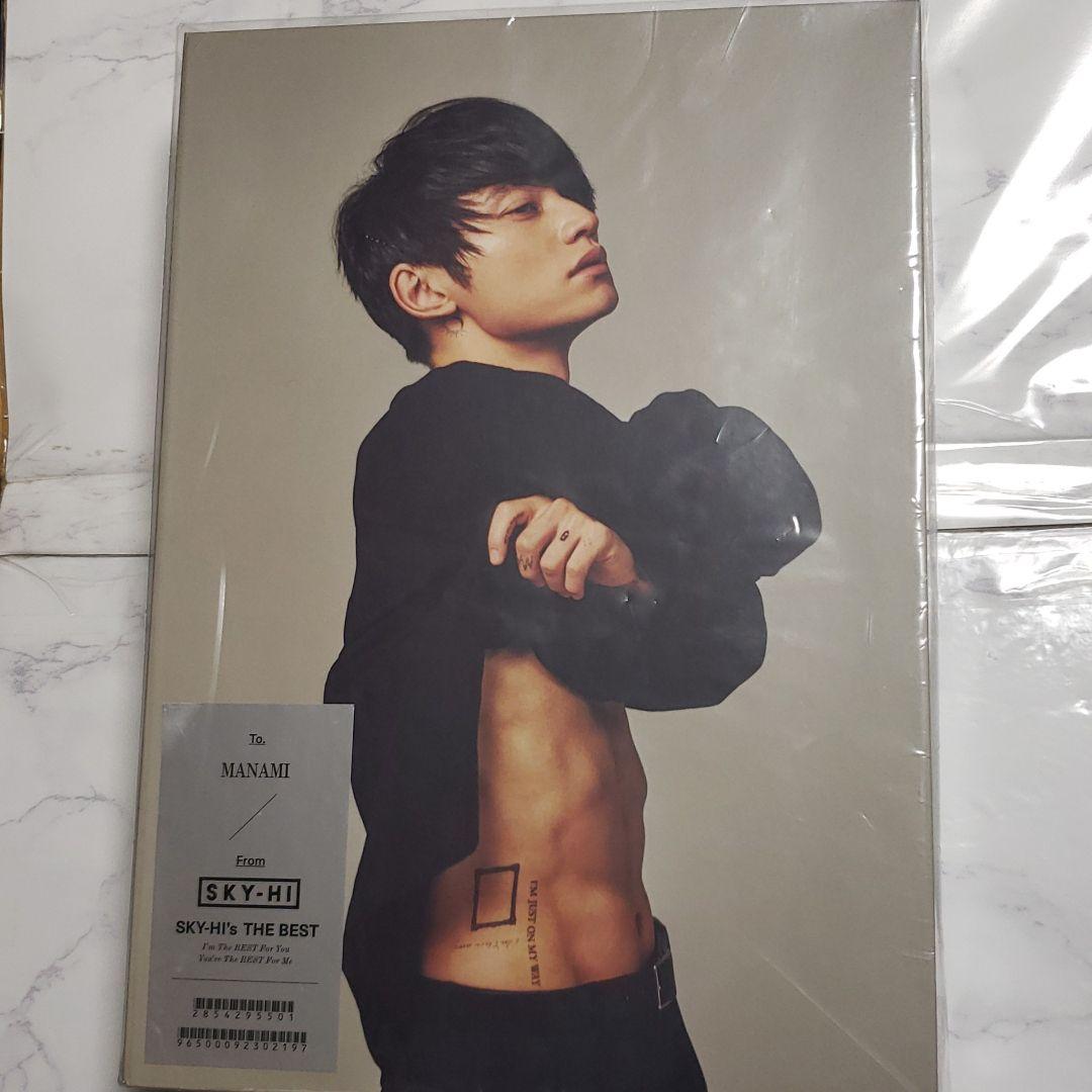 SKY-HI’s THE BEST 完全受注生産限定 AAA 日高光啓 SKY-HI BEST スカイハイ すかいはい 日高光啓 - メルカリ