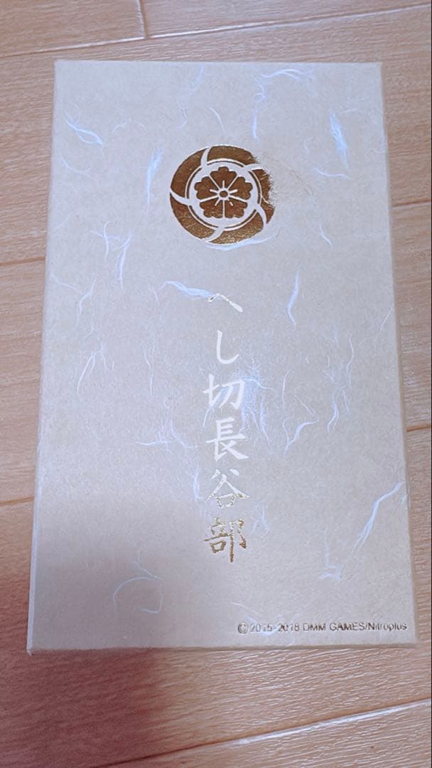 刀剣乱舞×浅草文庫　友禅染牛革スマホケース　へし切長谷部 71RhRdUmYPL._AC_UF350,