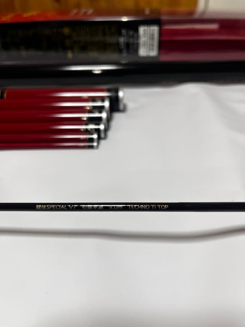 HARU様専用 がま鮎 競技Special V7 引抜早瀬 90 - メルカリ