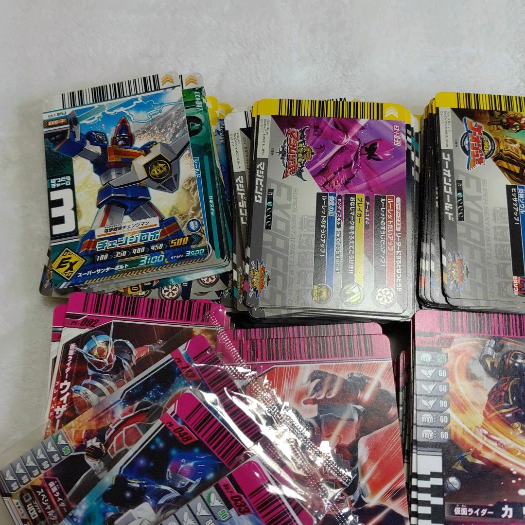 大量 1000枚以上 ガンバライド ダイスオーDX/EX ダイスオー 送料無料