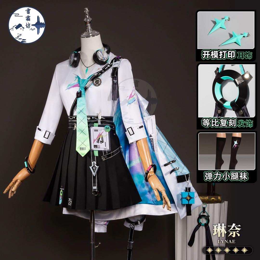 鳴潮 リンネー コスプレ衣装 ウィッグ wutheringwave - メルカリ