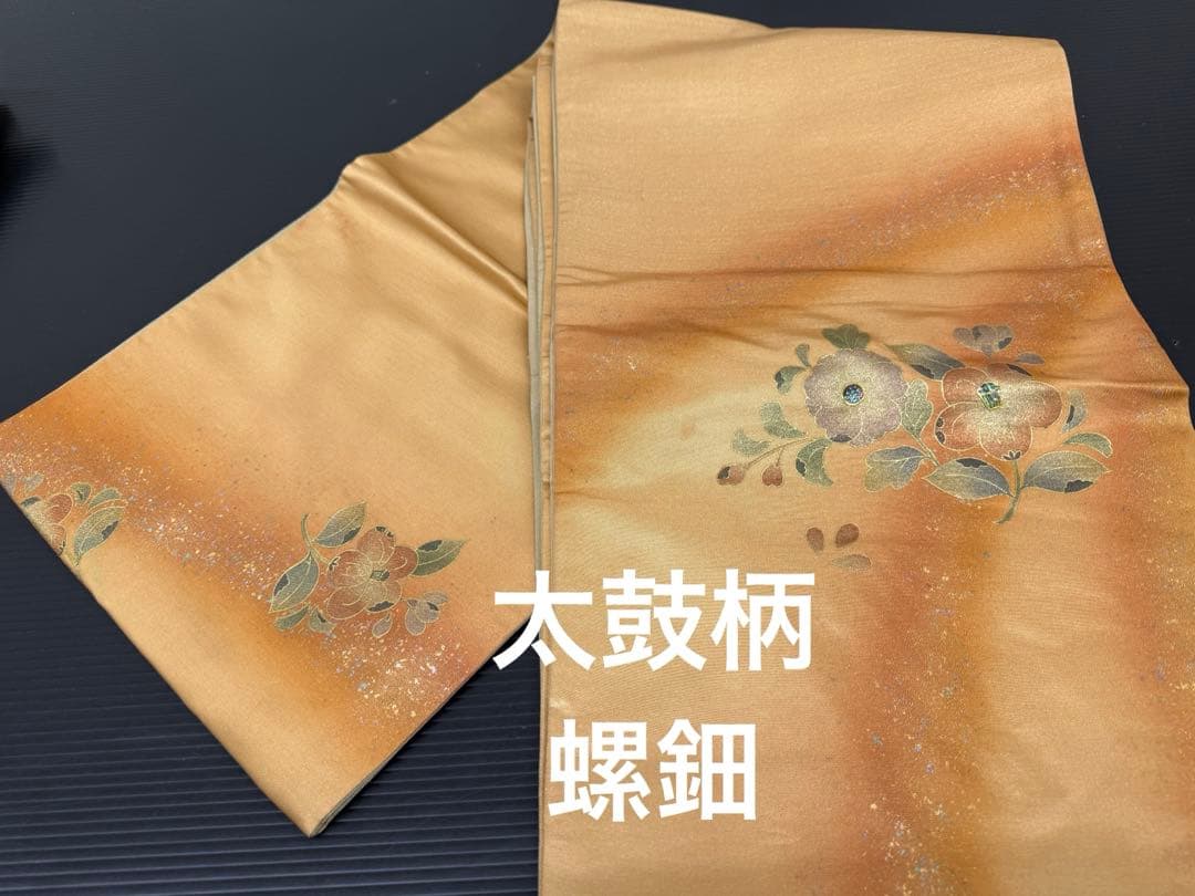 237)着物 袋帯 6点セット 全て着用可能品 正絹 - メルカリ