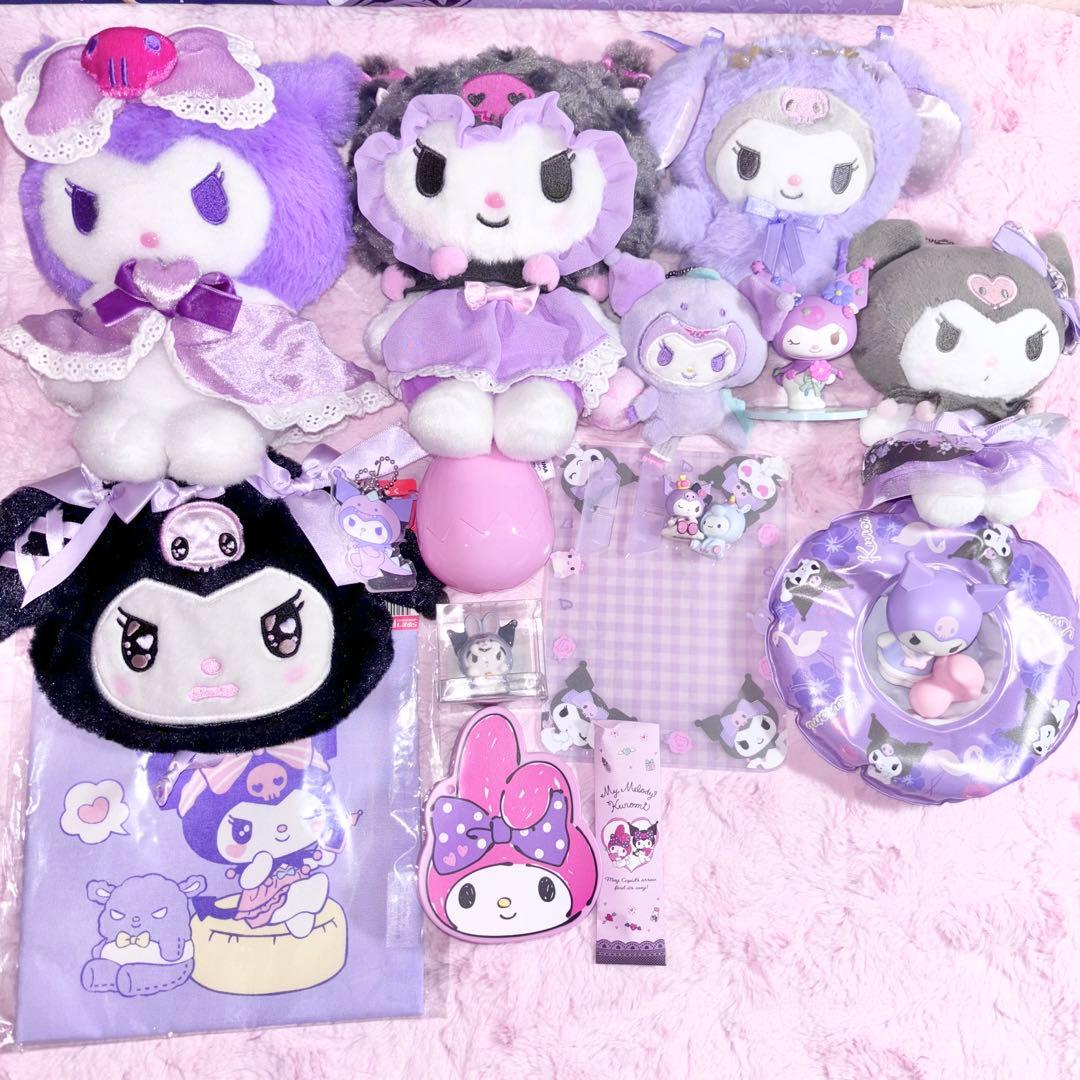 サンリオ クロミ まとめ売り - メルカリ