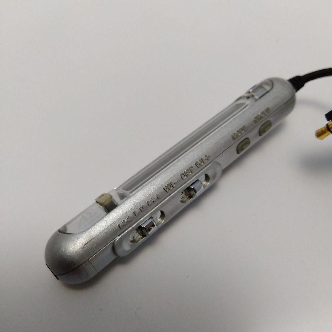 シャープ ポータブルMDプレイヤー MD-DS77-R 作動確認済み