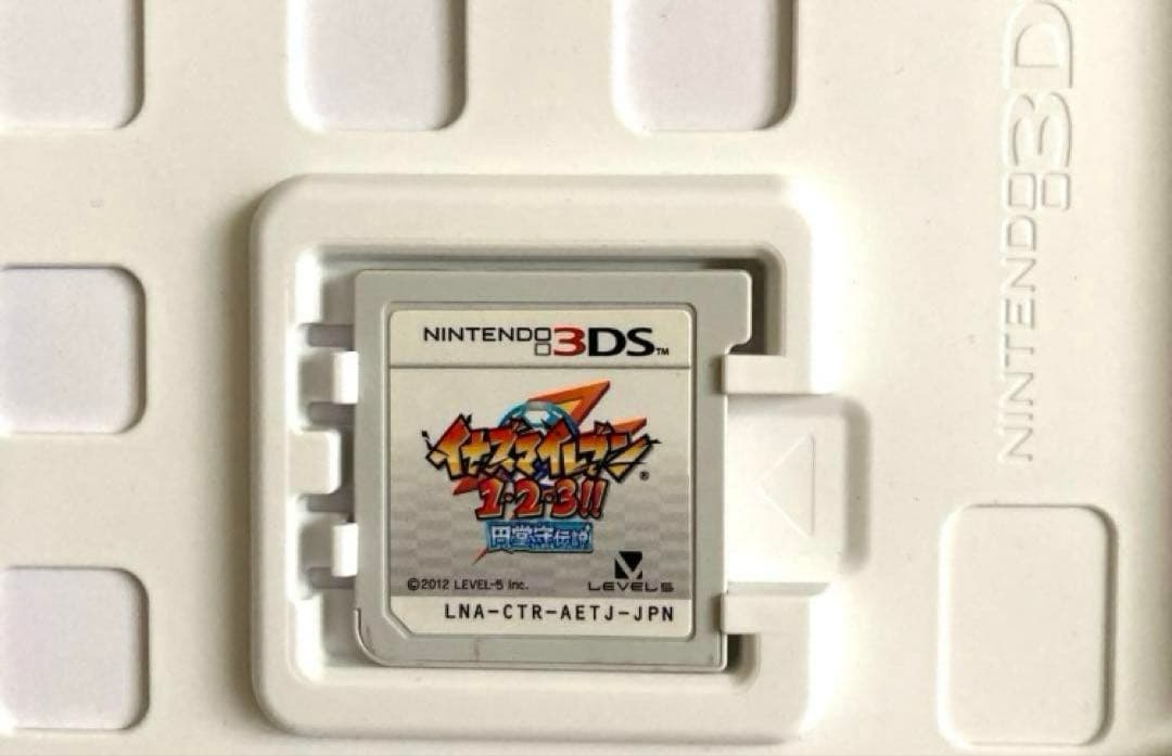 イナズマイレブン1・2・3!! 堂守伝説