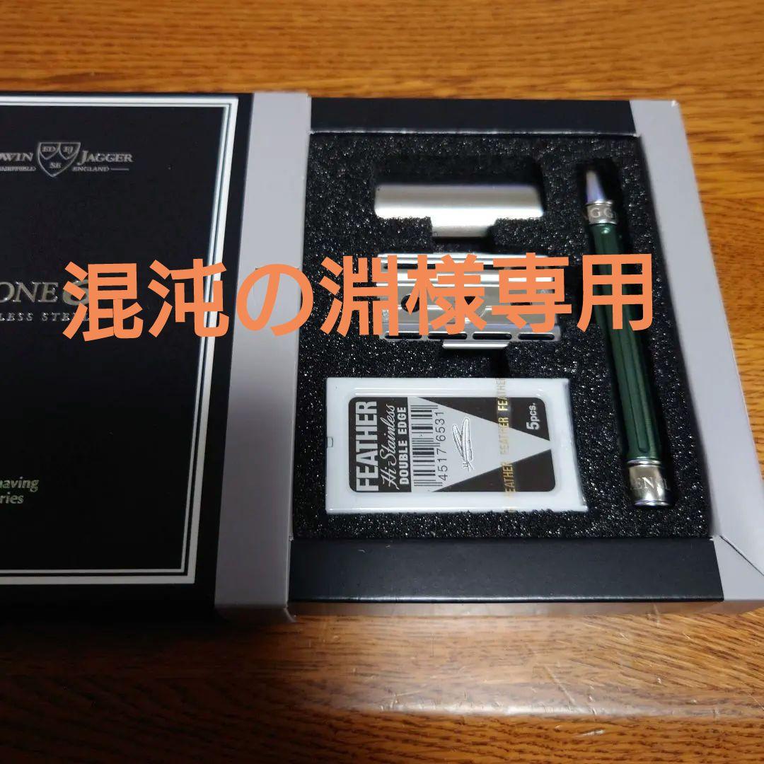 混沌の淵 パック ｜ Z/X - Zillions of enemy X - ゼクス公式サイト