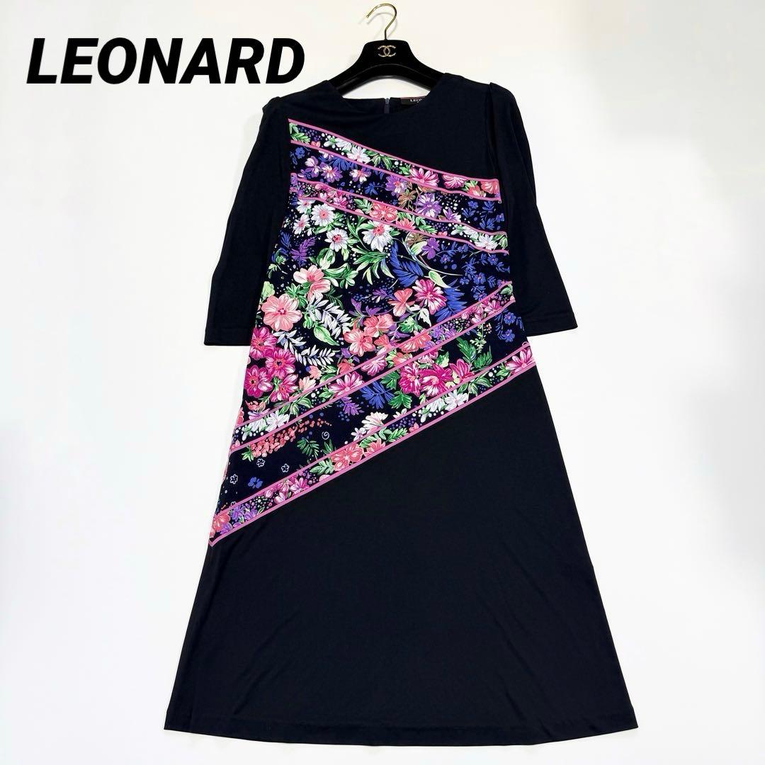 極美品✨】レオナール ワンピース 花柄 トリム カンカン 3 - メルカリ