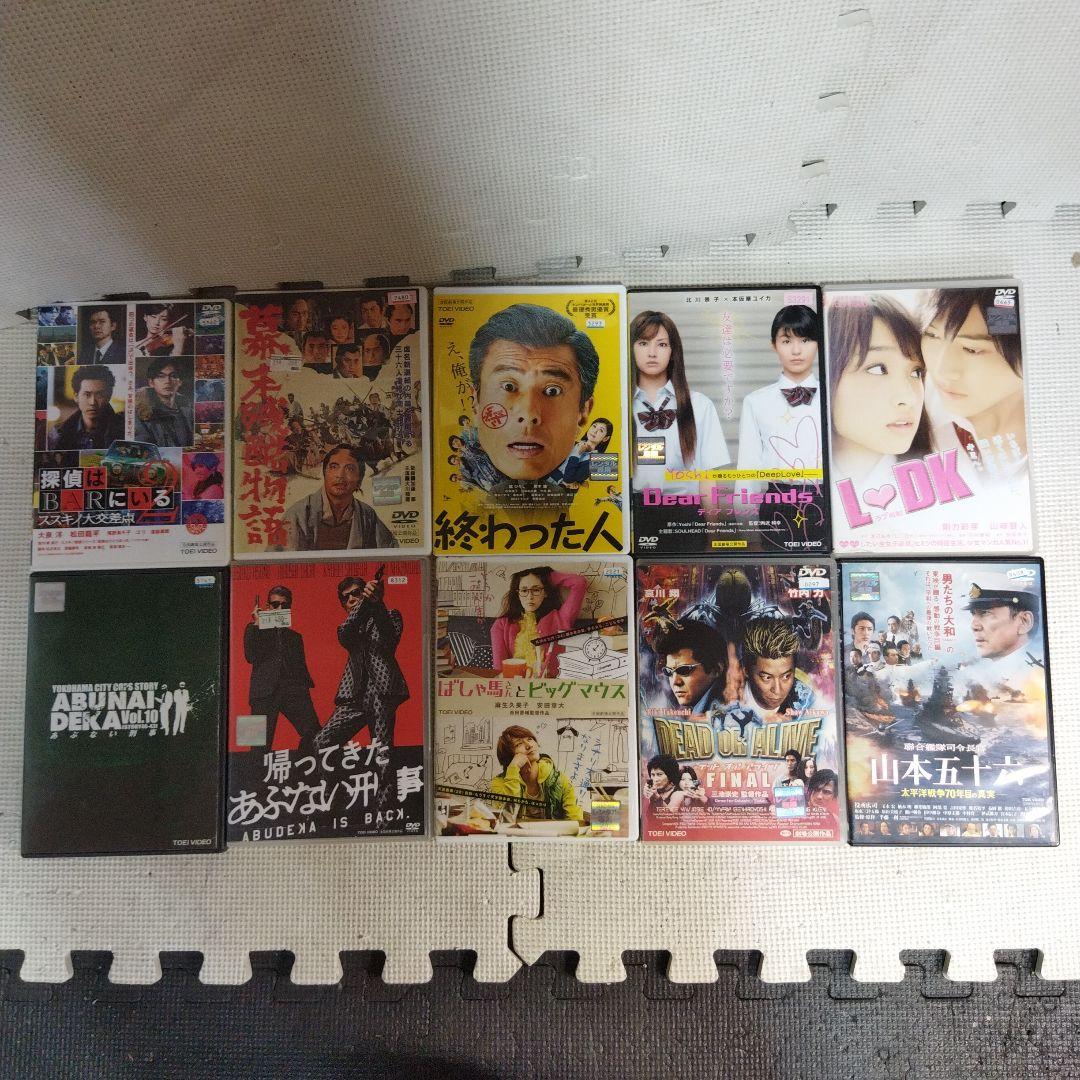 レンタルアップ　邦画　DVD　約87点　大量・まとめセット