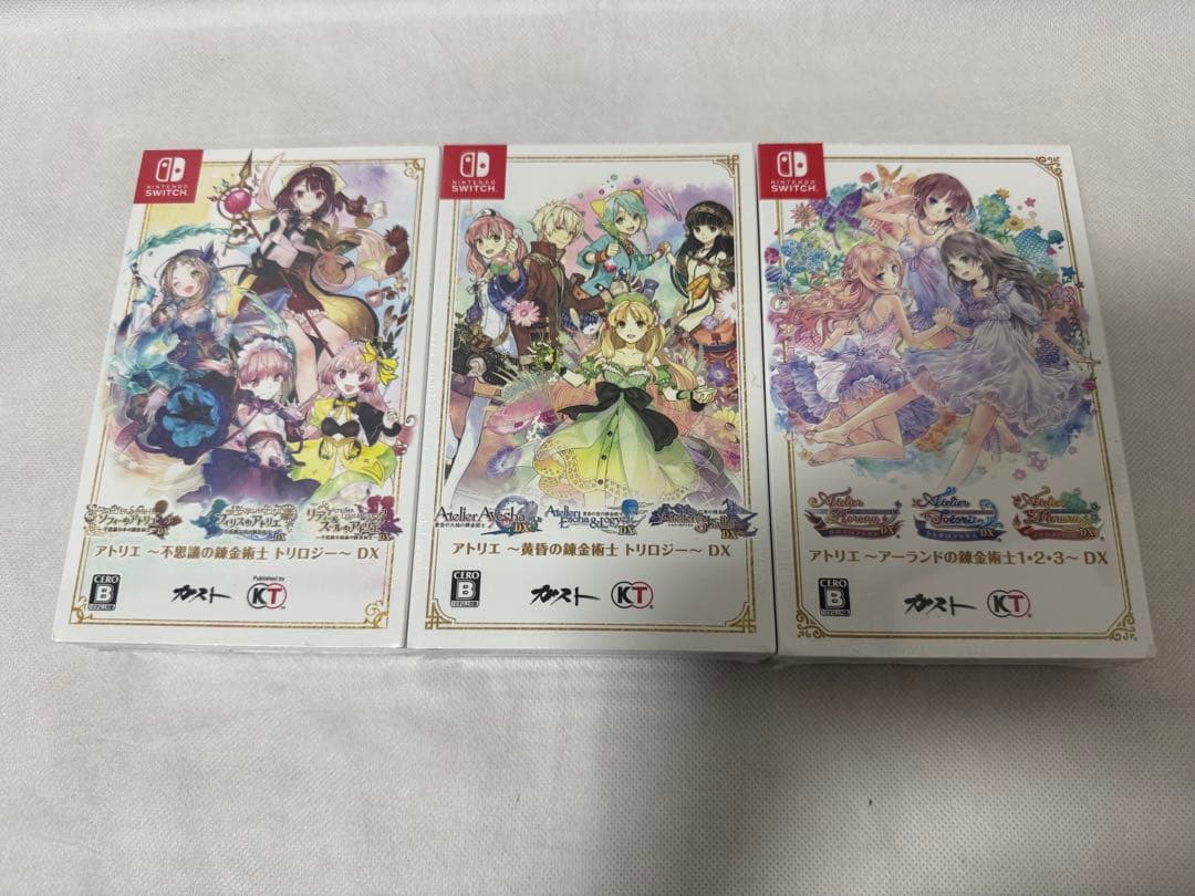 未開封　アトリエ　不思議・黄昏・アーランド　トリロジー　3本セット 黄昏』シリーズDX版が3本セットになった『アトリエ ～黄昏の錬金術士