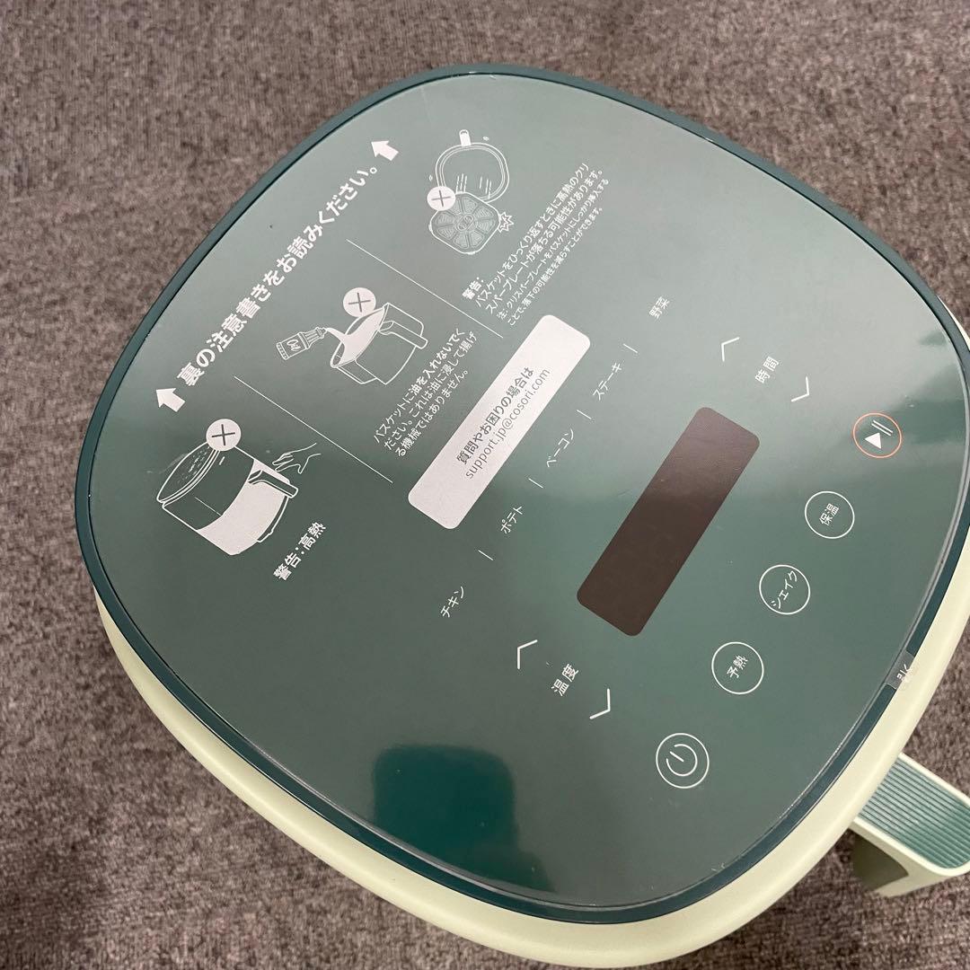 動作品 COSORI エアフライヤー 3.8L CAF-LI401