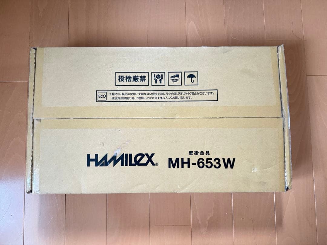 HAMILEX MH-653W 壁掛金具 テレビ台 MH-653W 壁掛金具 | 製品情報 | HAMILeX（ハミレックス） | ハヤミ工産