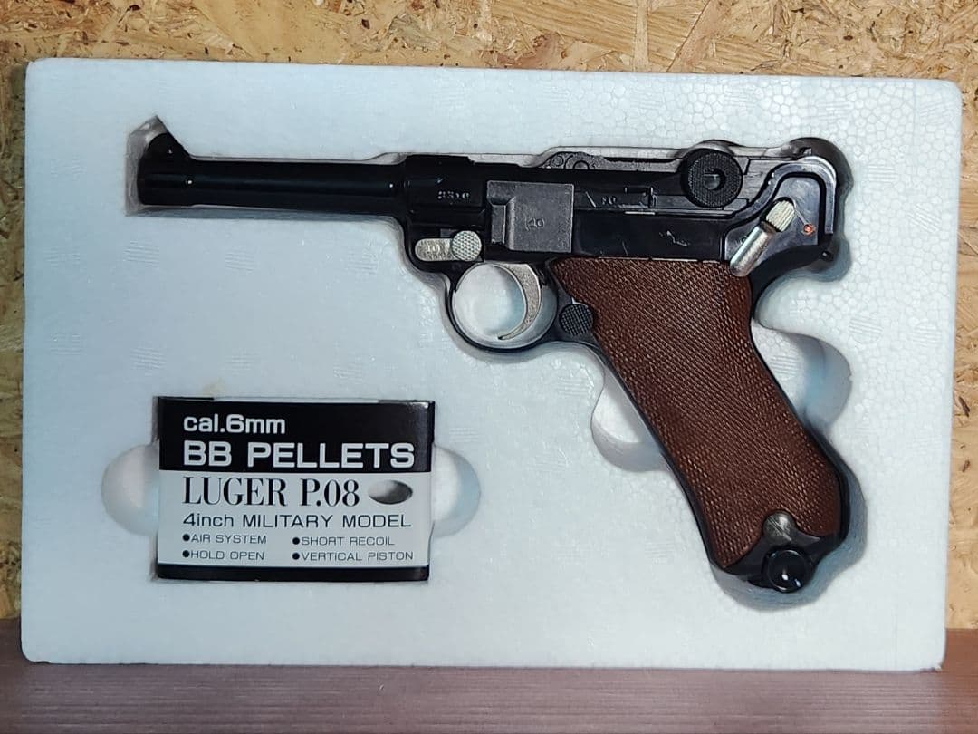 s*n様 ポイント エアコキ ルガーP08 18歳以上用 - メルカリ