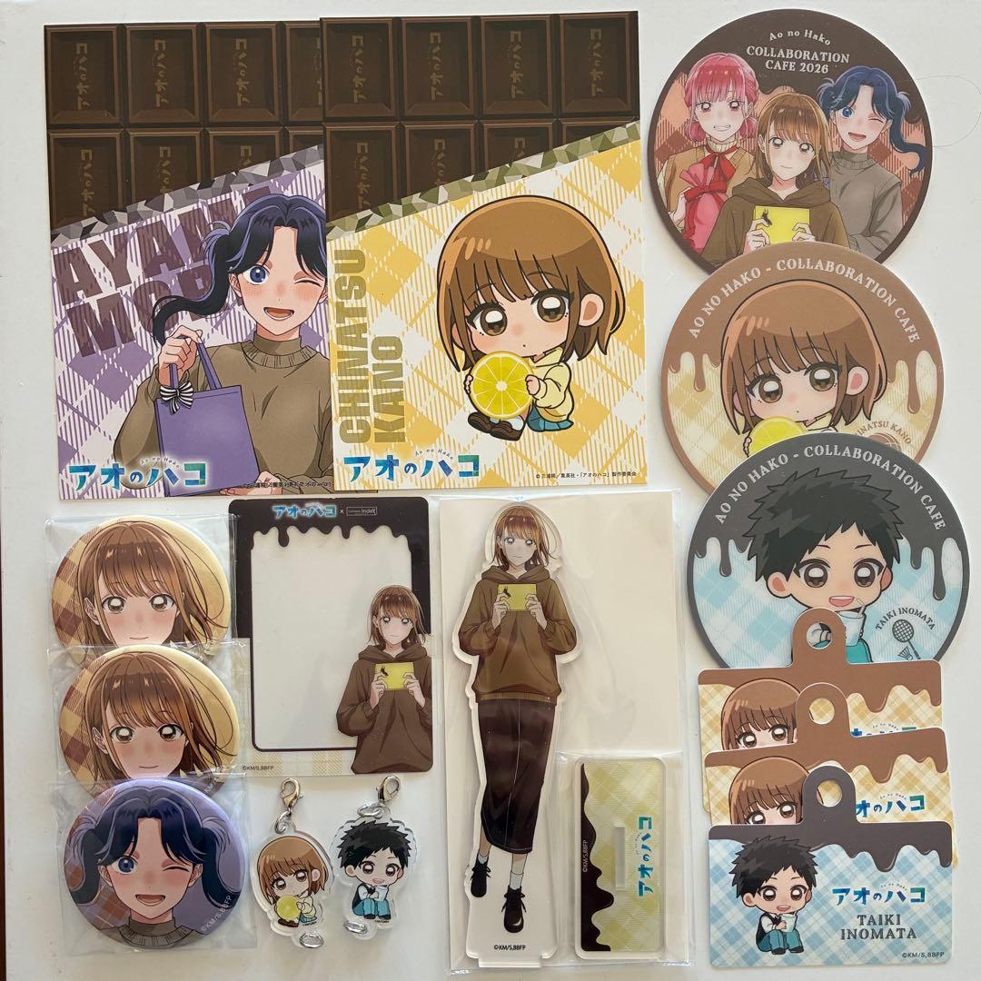 アオのハコ チョコレートモードカフェ TVアニメ『アオのハコ』チョコレートモードカフェ】Collabo_Index 池袋