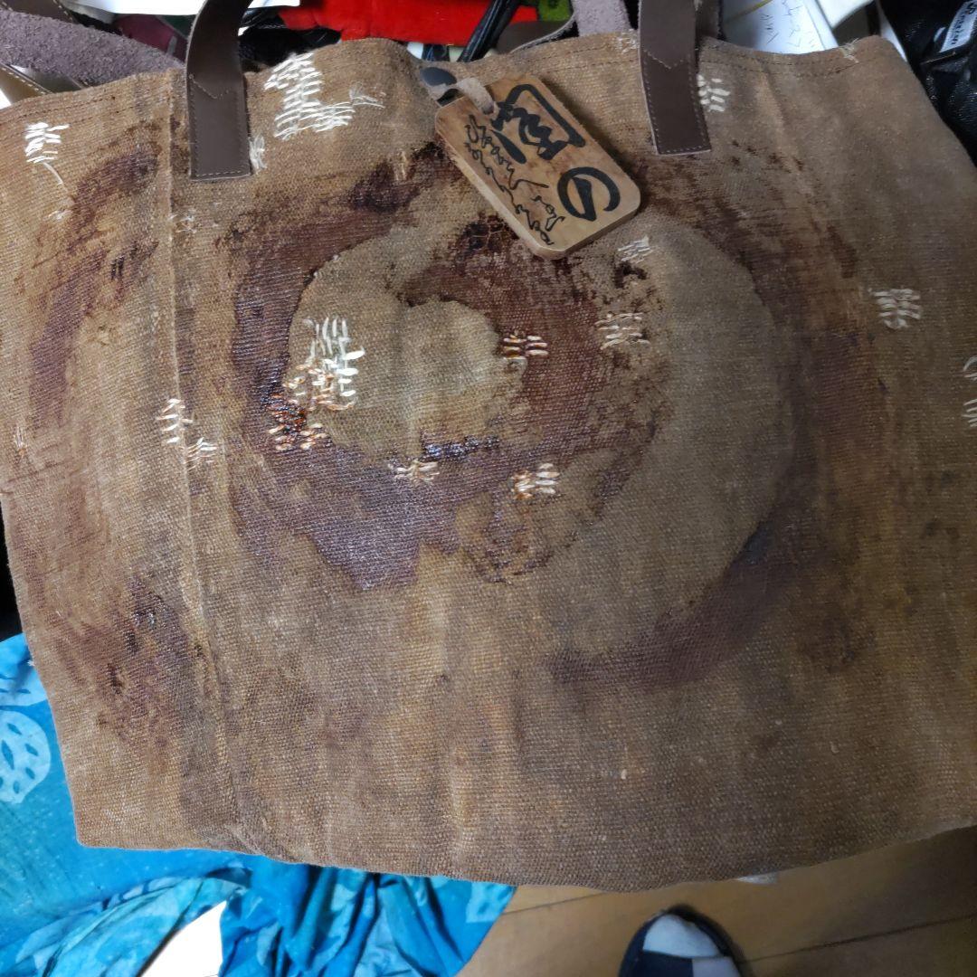 《究極の酒袋、両面OKバック》（アンティーク）襤褸繕い、柿渋原液の刷毛書1683