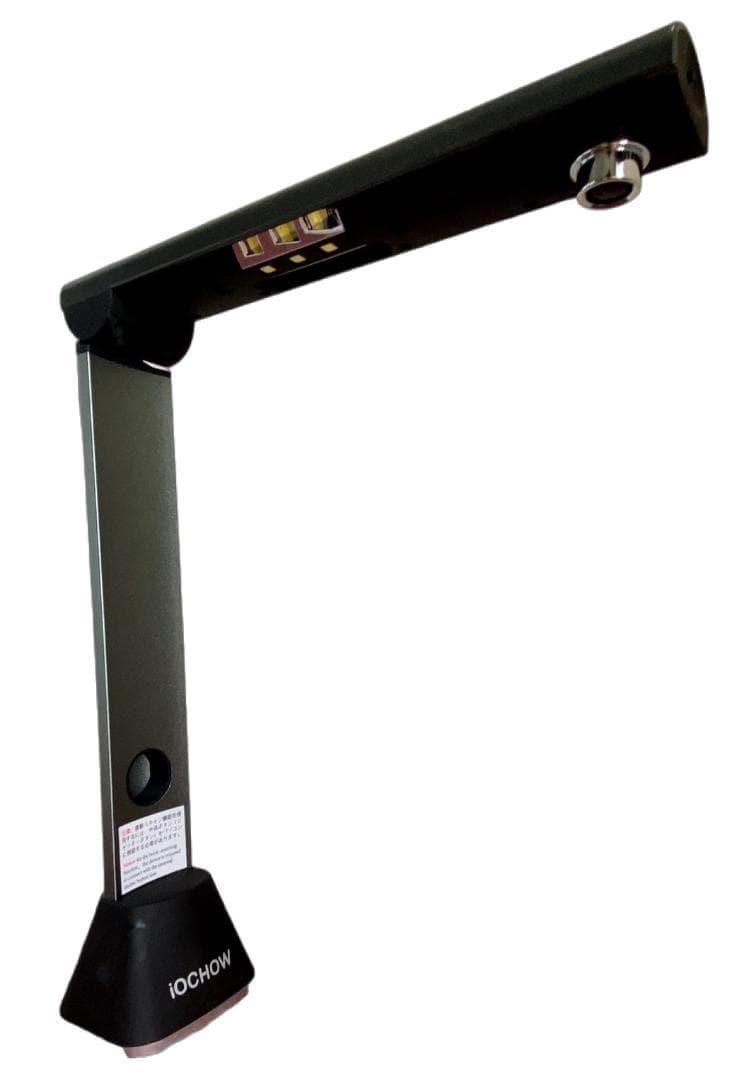 iOCHOW S3 非破壊 1700万 A3対応 ドキュメントスキャナー - メルカリ