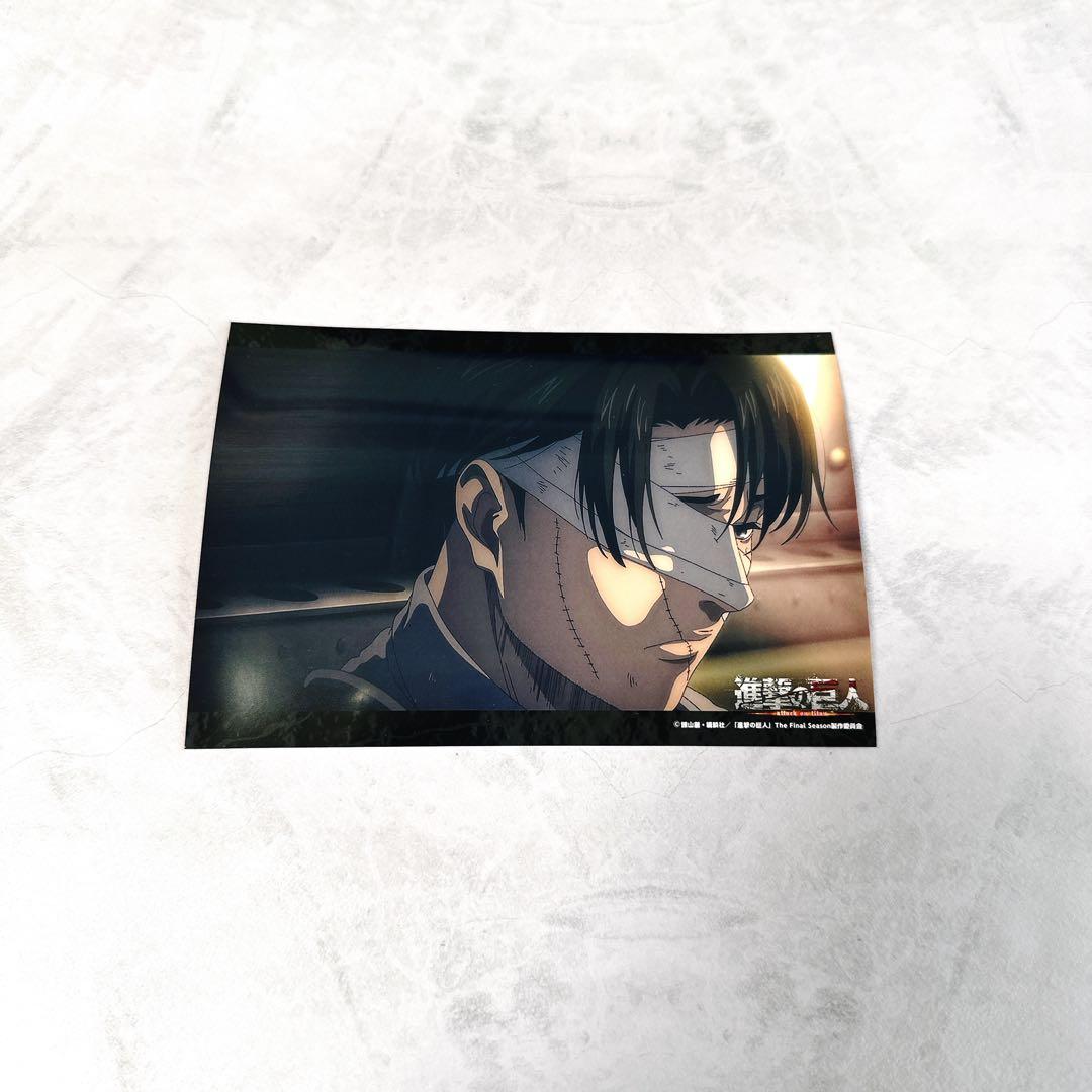 進撃の巨人 The Final Season リヴァイ ブロマイド - メルカリ