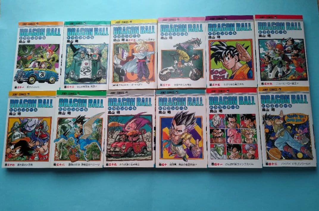 ドラゴンボール 全巻セット(1-42巻)初版11冊 - メルカリ