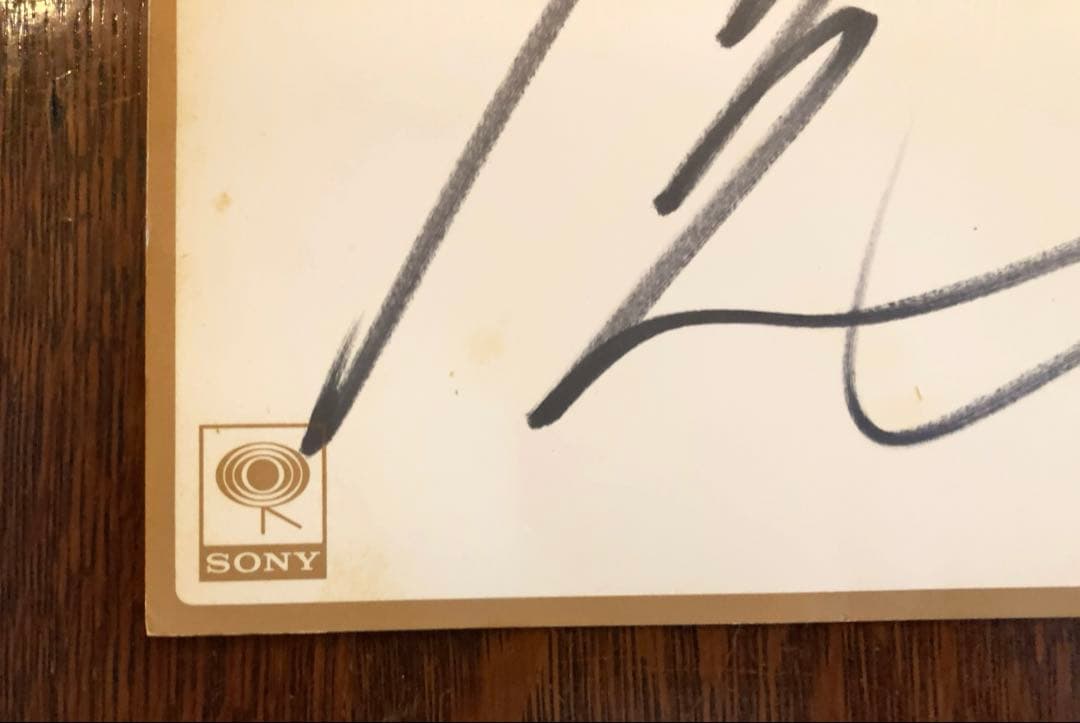 村下孝蔵 直筆サイン色紙 - メルカリ