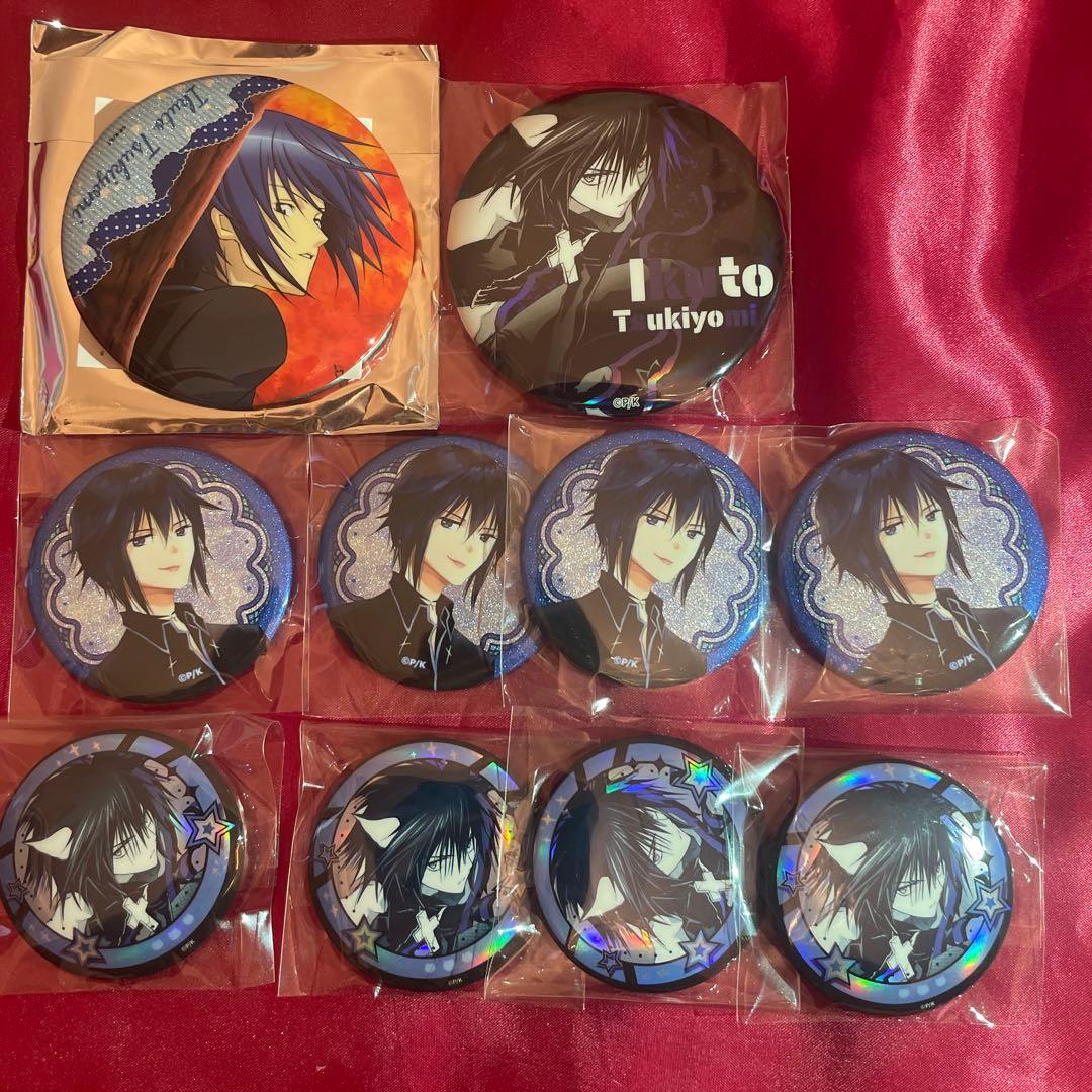 18TRIP エイトリ 缶バッジVol.7 蜂乃屋凪