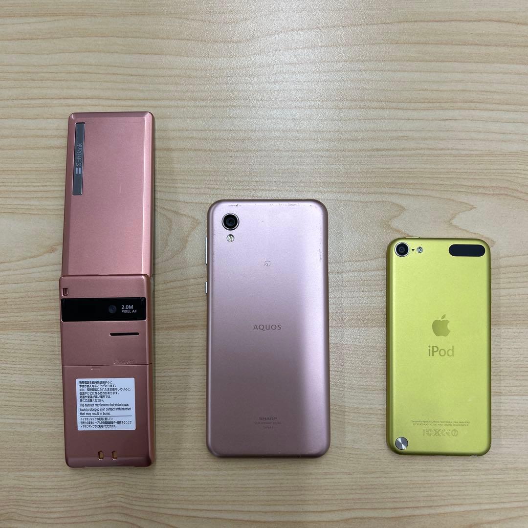 ジャンク品】ガラケー・スマホ おまとめ5点セットです♪おまけ付き