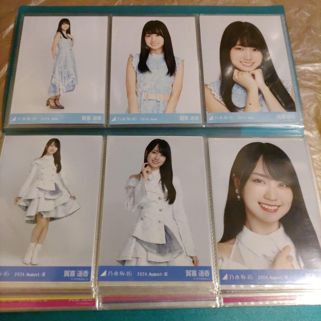 お買い得】乃木坂46 賀喜遥香 生写真 まとめ売り！31コンプ＋バラ8枚