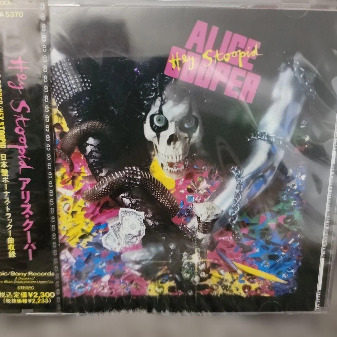 d*7様 【新品】アリス・クーパー「Hey Stoopid」日本盤 CD d*7様 【新品】アリス・クーパー「Hey Stoopid」日本盤 CD Amazon.co