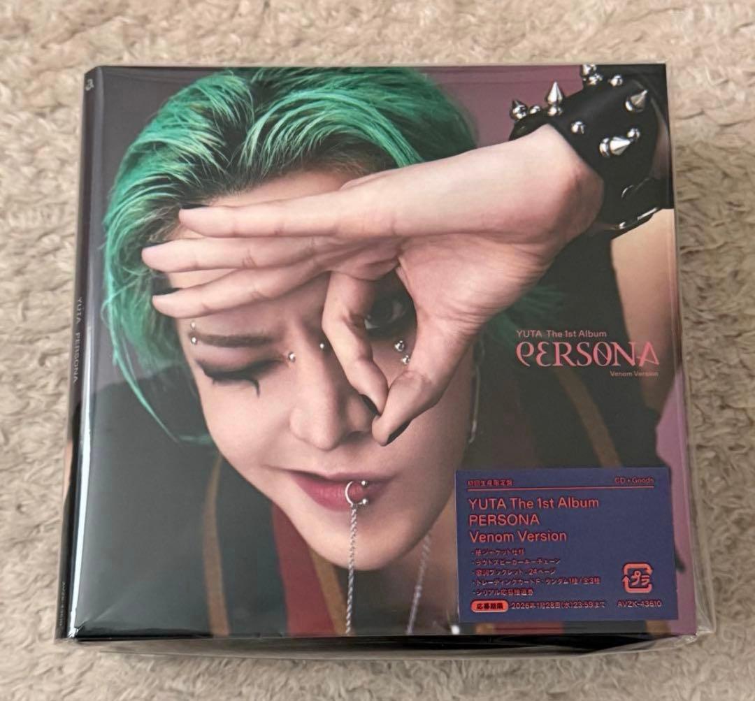 YUTA PERSONA Venom Ver. グッズ付き - メルカリ
