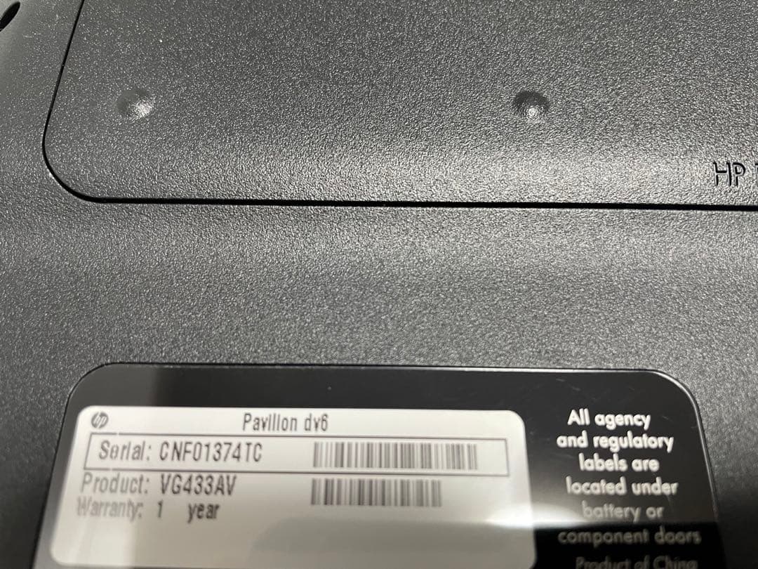 601】HP pavillion dv6 i5 11ブルーレイ office - メルカリ