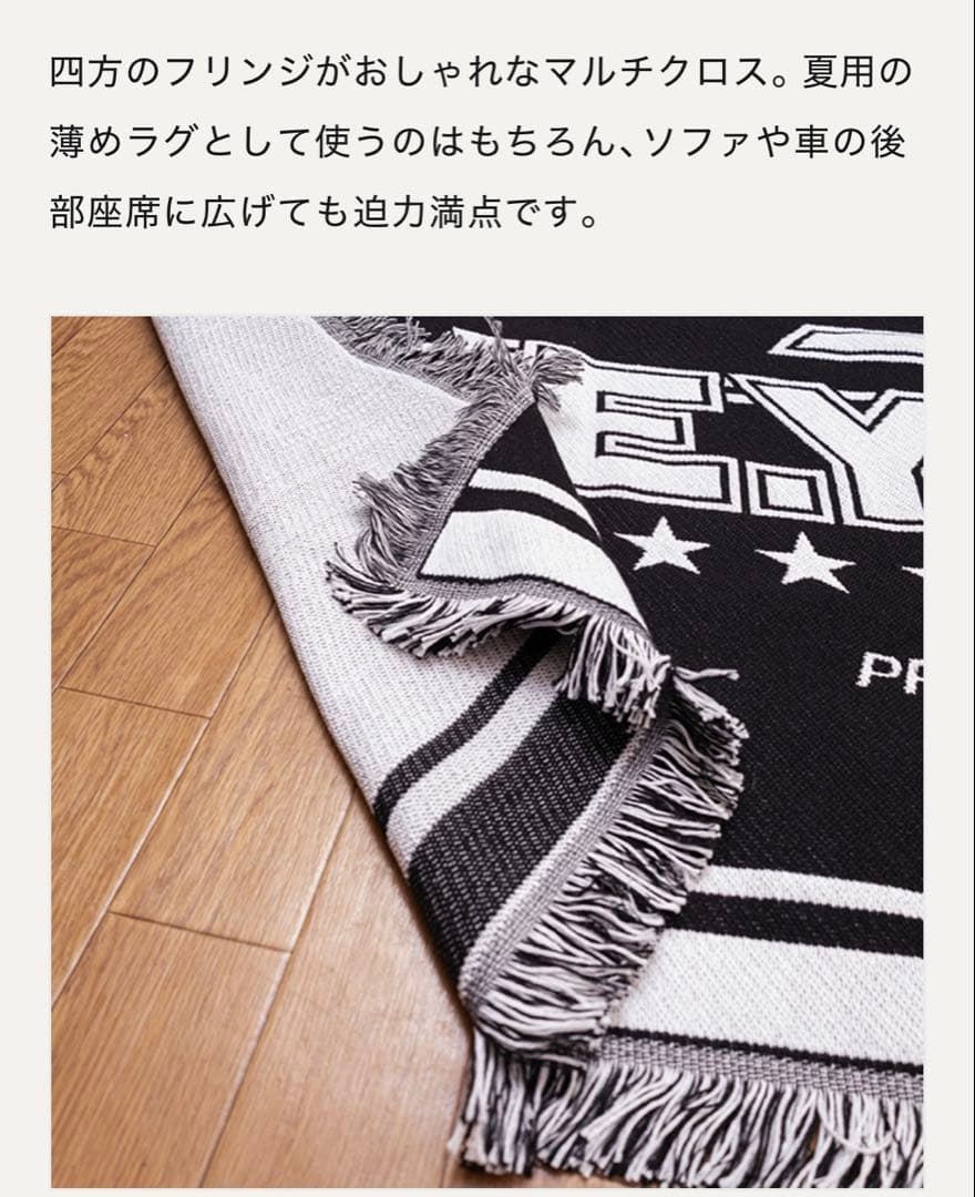 矢沢永吉 ☆ マルチクロス ( ロゴ ハネ ) ブラック / ホワイト - メルカリ