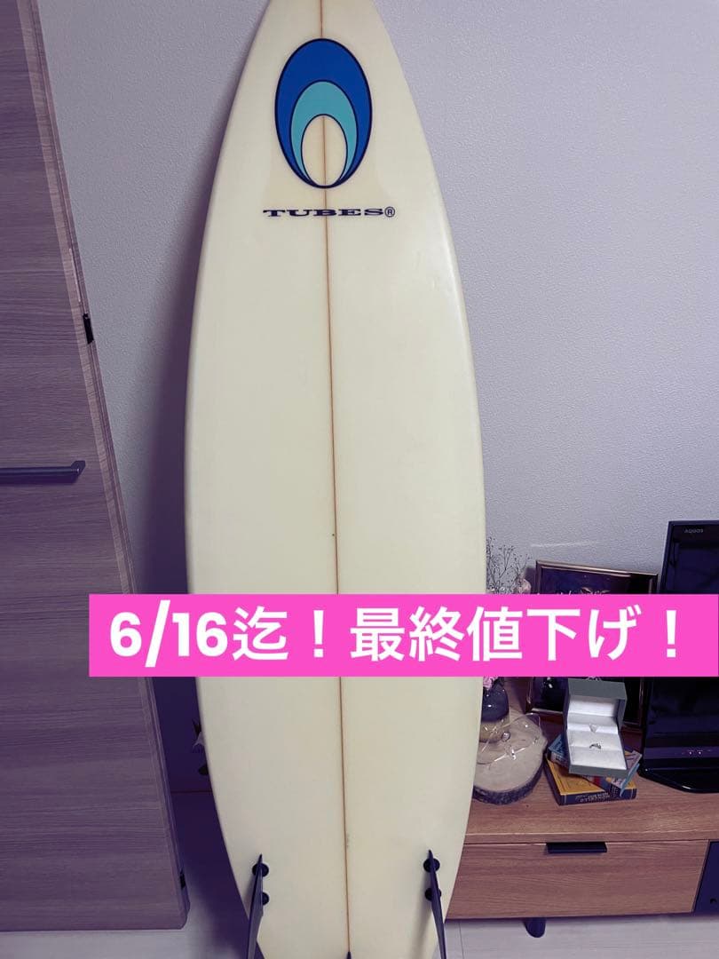 DAKINE(ダカイン)ショートボード　初心者でも簡単 DAKINE(ダカイン)ショートボード初心者でも簡単