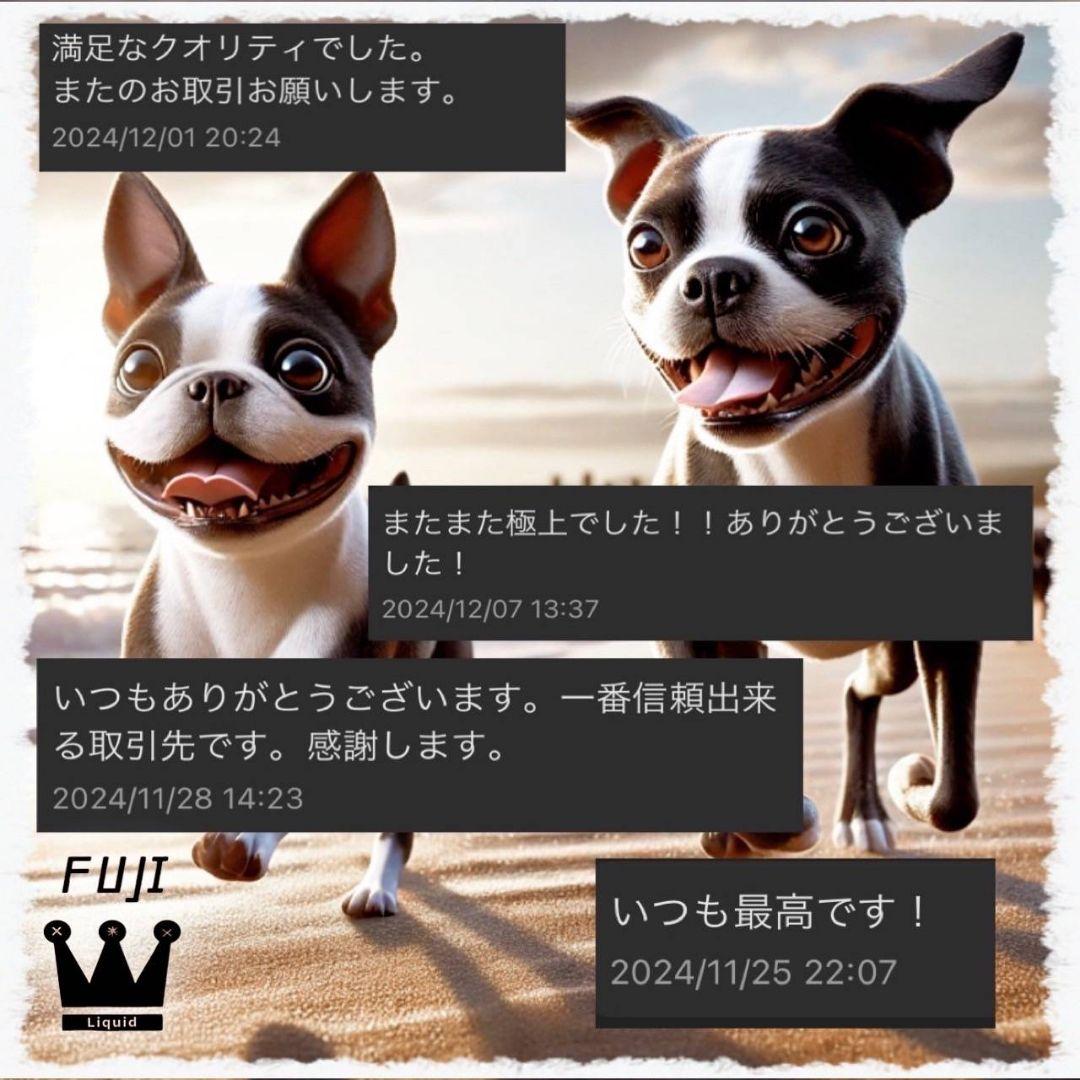 ケミストリー17 HHBD CPX h4CBH THXE CRDP CNP - メルカリ