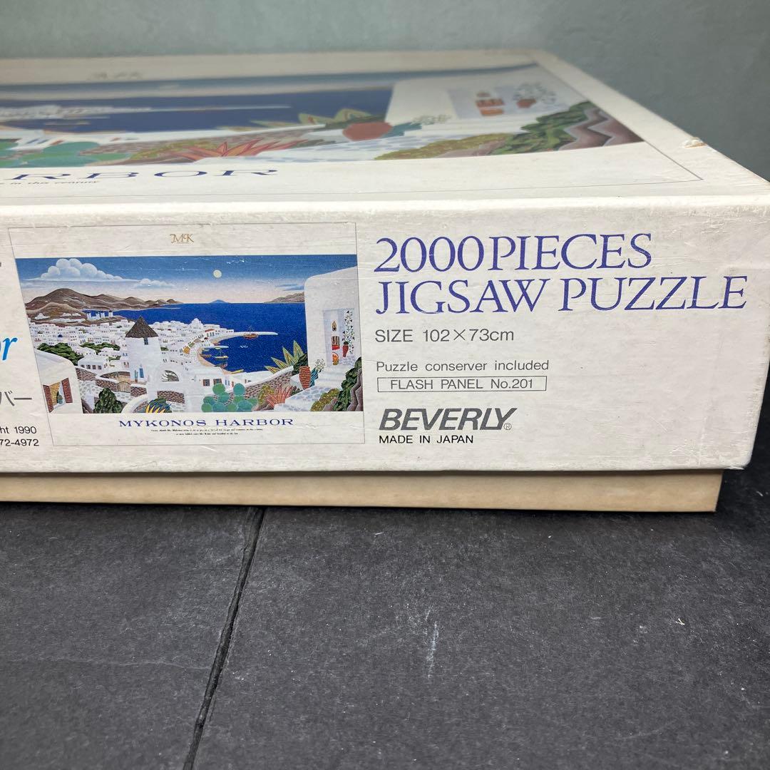 希少 ジグソーパズル トーマスマックナイト ミコノスハーバー 2000