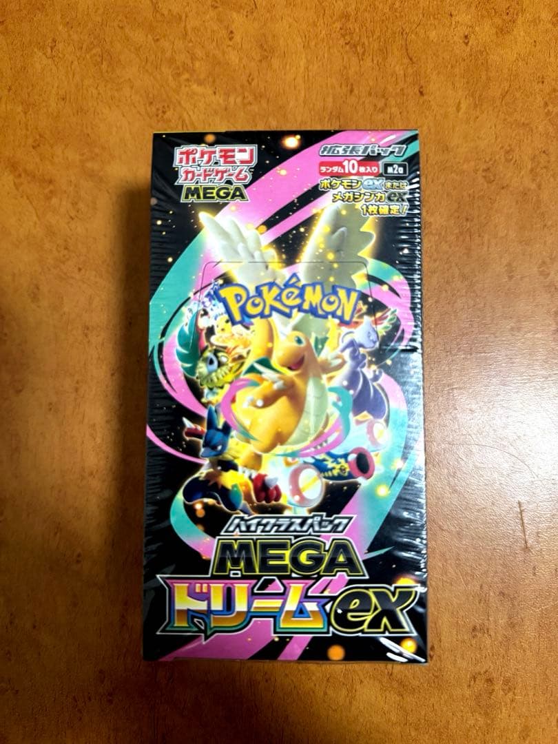 完全未開封品 MEGAドリームex BOX ＜国内正規シュリンク付き