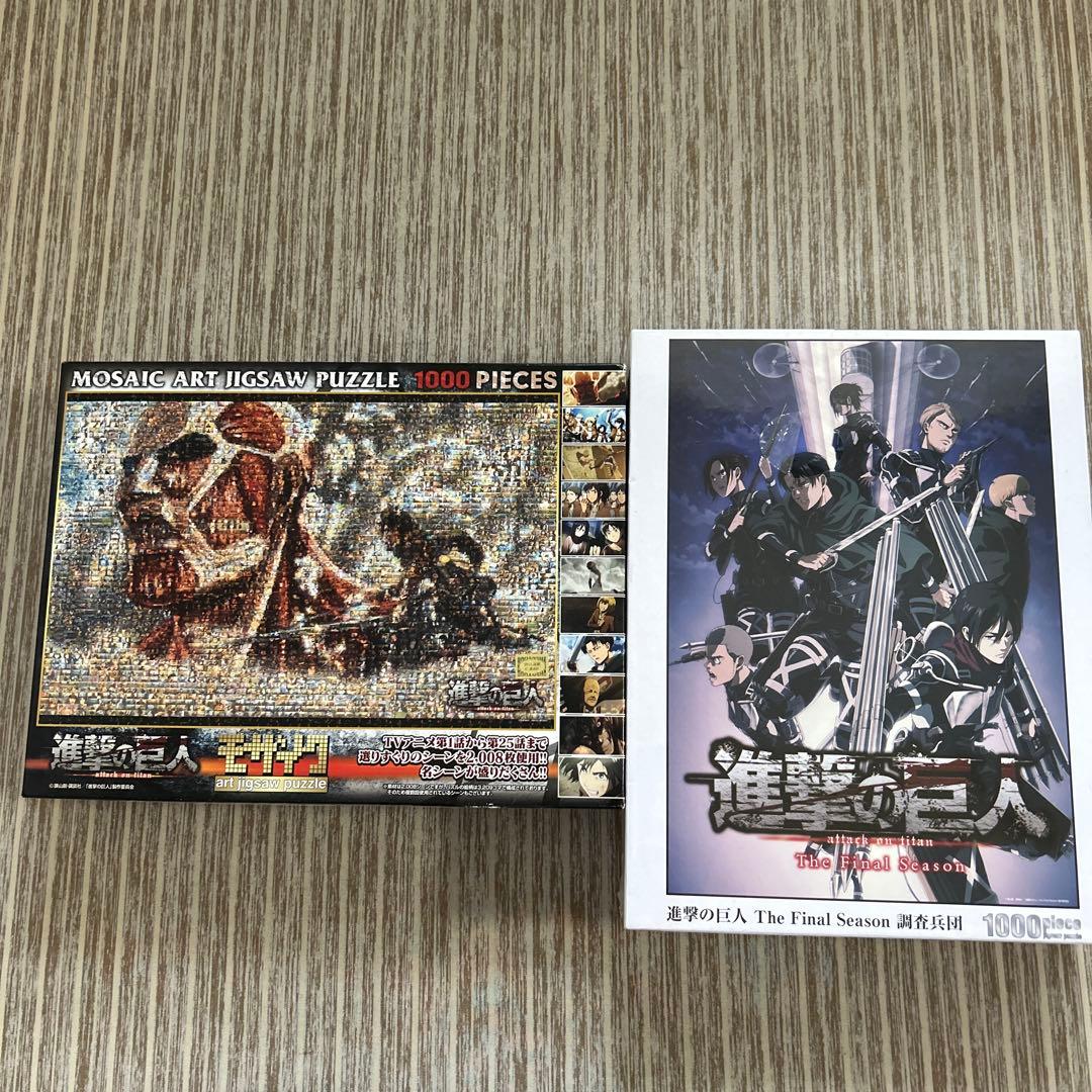 進撃の巨人 モザイクアートジグソーパズル 1000ピース 進撃の巨人 モザイクアート 1000ピース | エンスカイ | アート1000-394