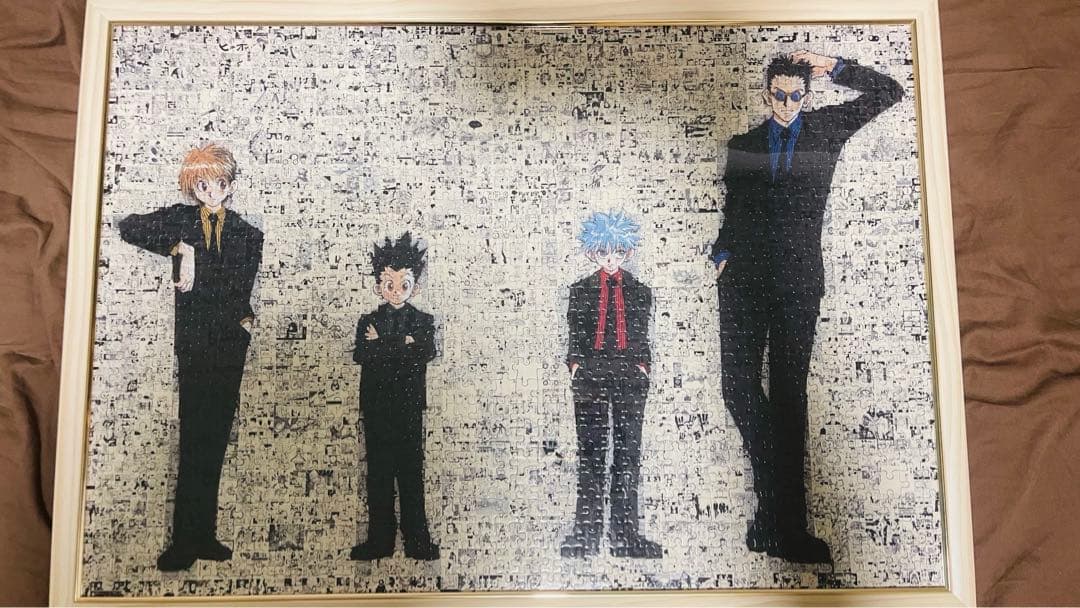 ハンターハンター パズル1000ピース - メルカリ