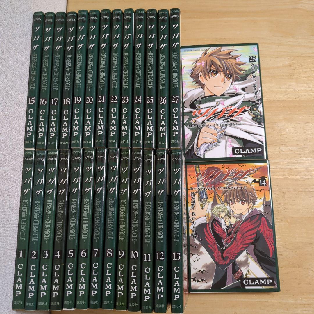 ツバサクロニクル 1〜28巻 全巻セット - メルカリ