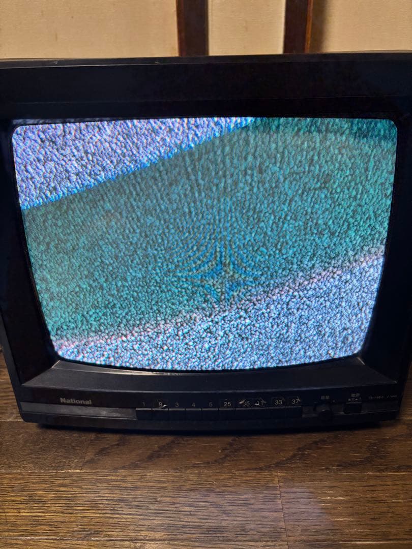 昭和レトロ ブラウン管テレビ TH-14E3 - メルカリ