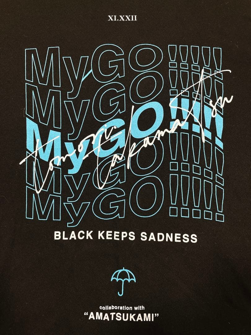 MyGO バンドリ ゲキクロ 高松燈 アマツカミ Tシャツ XLサイズ ブラック