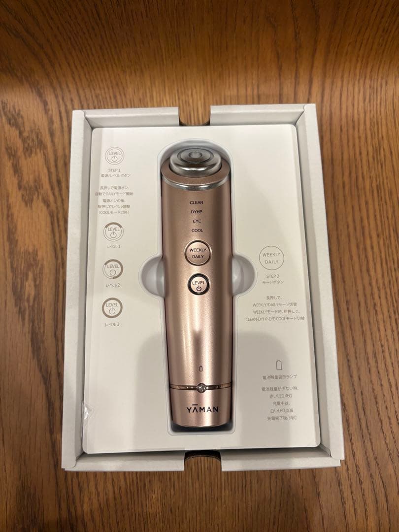 YAMAN フォトプラスシャイニー M18 RF美顔器 フォトプラス シャイニー M18-YL [国内・海外対応] ヤーマン