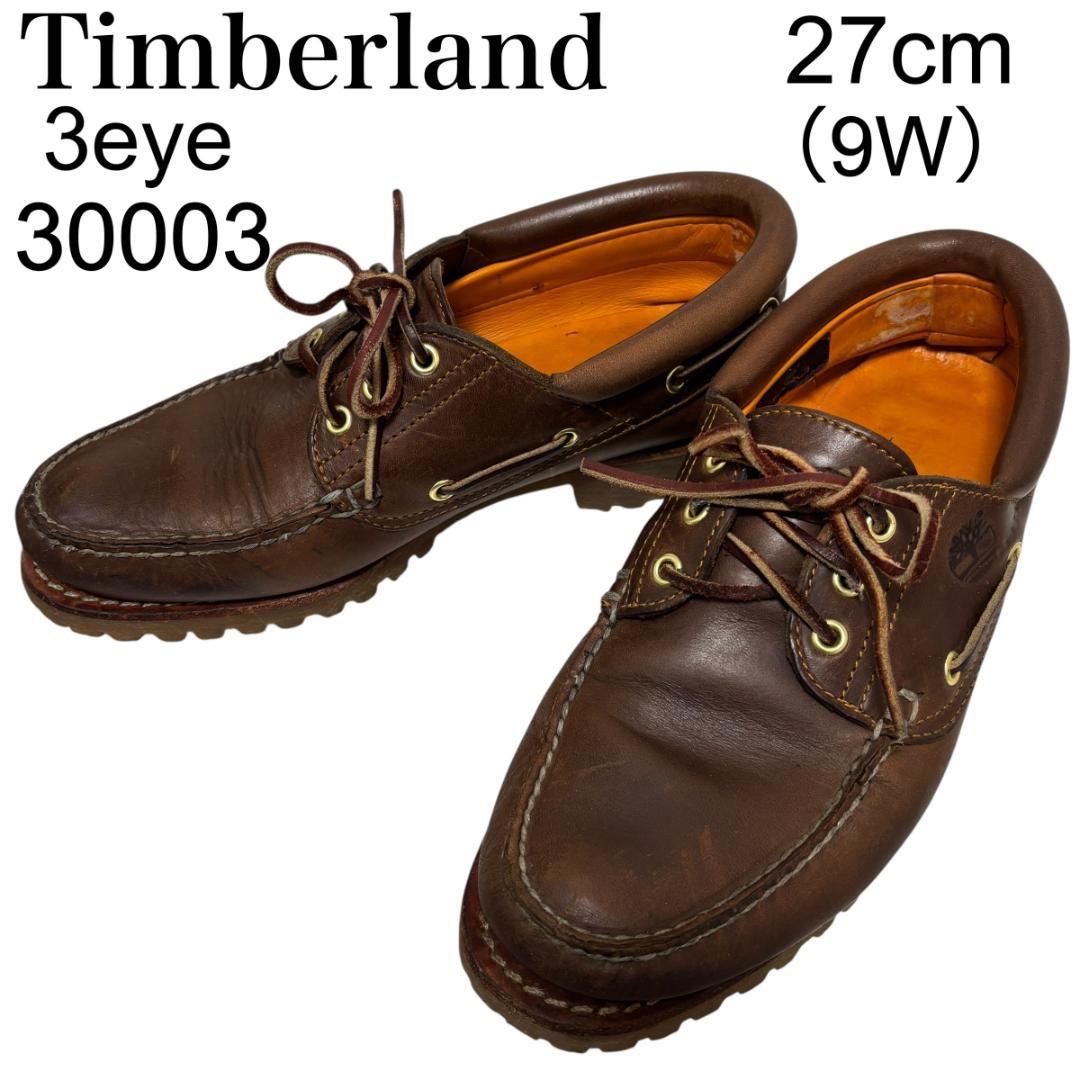 Timberland ティンバーランド 3eye 30003 デッキ（9W） Timberland（ティンバーランド） デッキシューズ メンズ HERITAGE 3