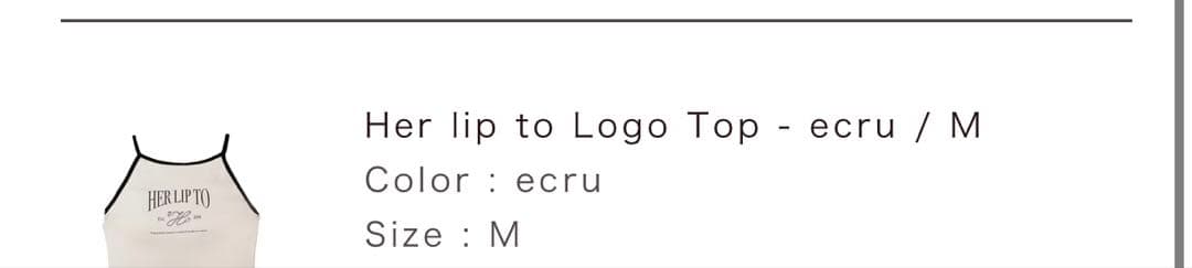 【美品】【早い者勝ち】Her lip to Logo Top Mサイズ