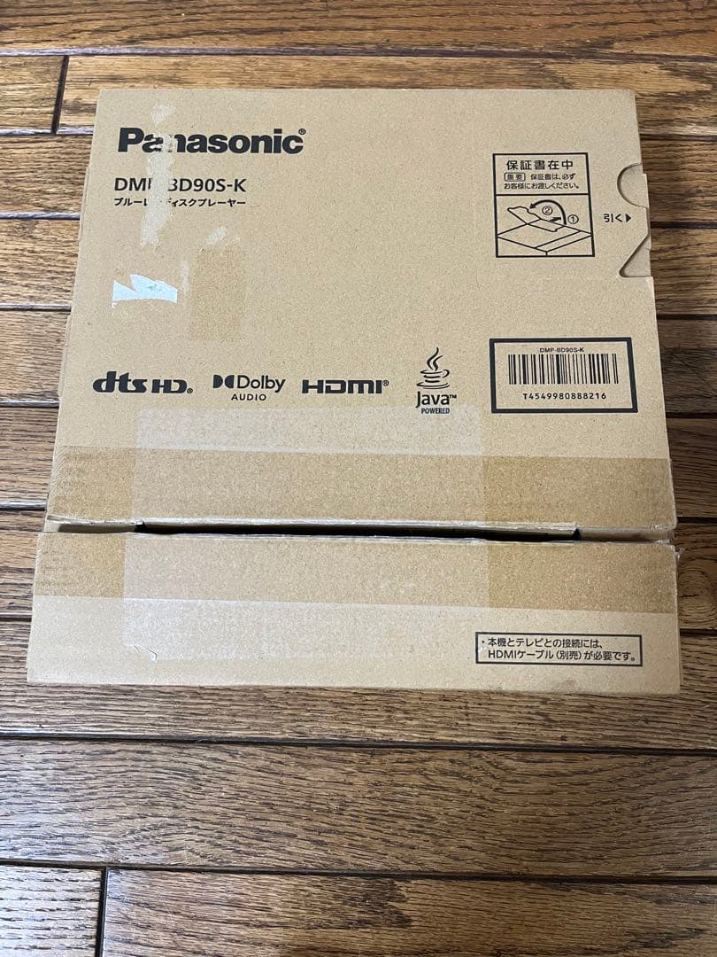 Panasonic DMP-BD90K 2025年製 [開封済み、未使用品] 2026年最新】dmp-bd90kの人気アイテム - メルカリ