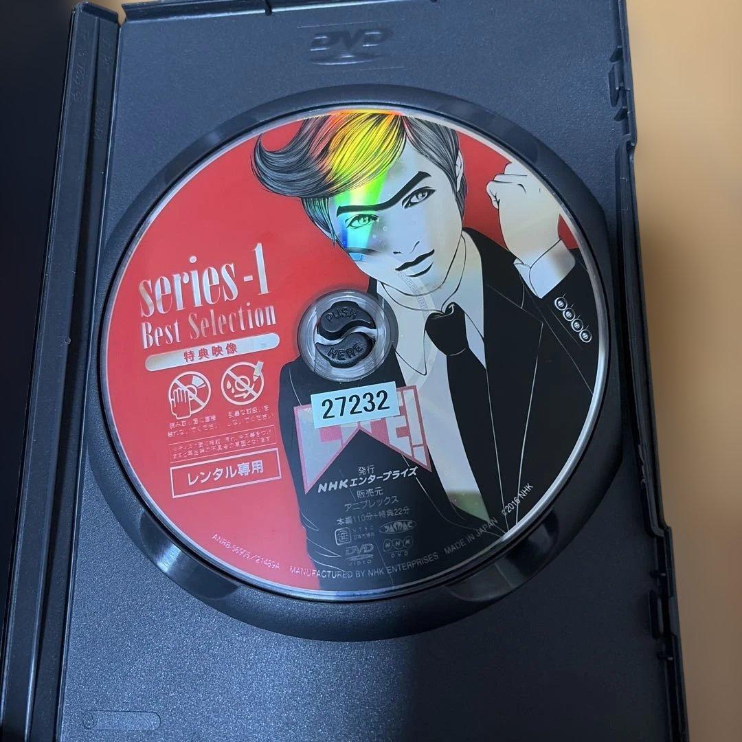 LIFE! ～人生に捧げるコント～　DVD　全巻セット　全4巻　トールケース付き