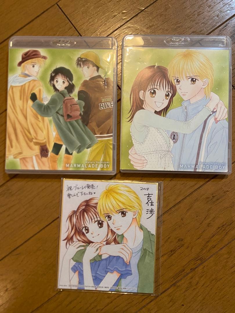 アニメ「ママレード・ボーイ」メモリアルBD-BOX [Blu-ray] - メルカリ