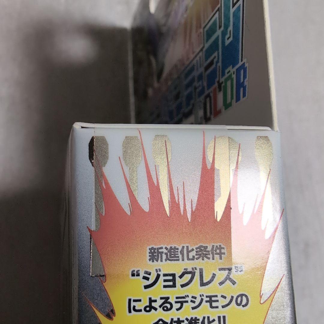 新品未開封 デジモンペンデュラムCOLOR ZERO Virus Bs - メルカリ