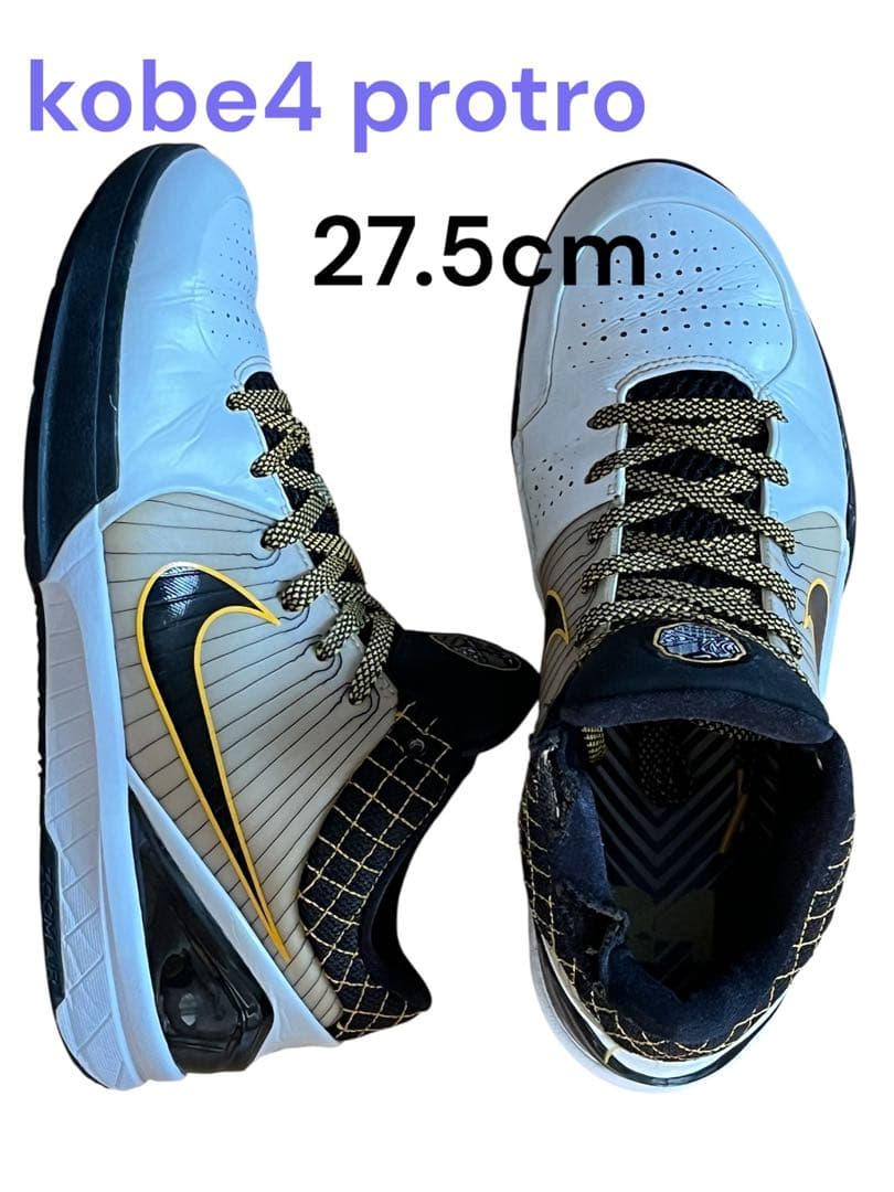 ナイキコービー 4プロトロNike kobe4 protro 27.5cm